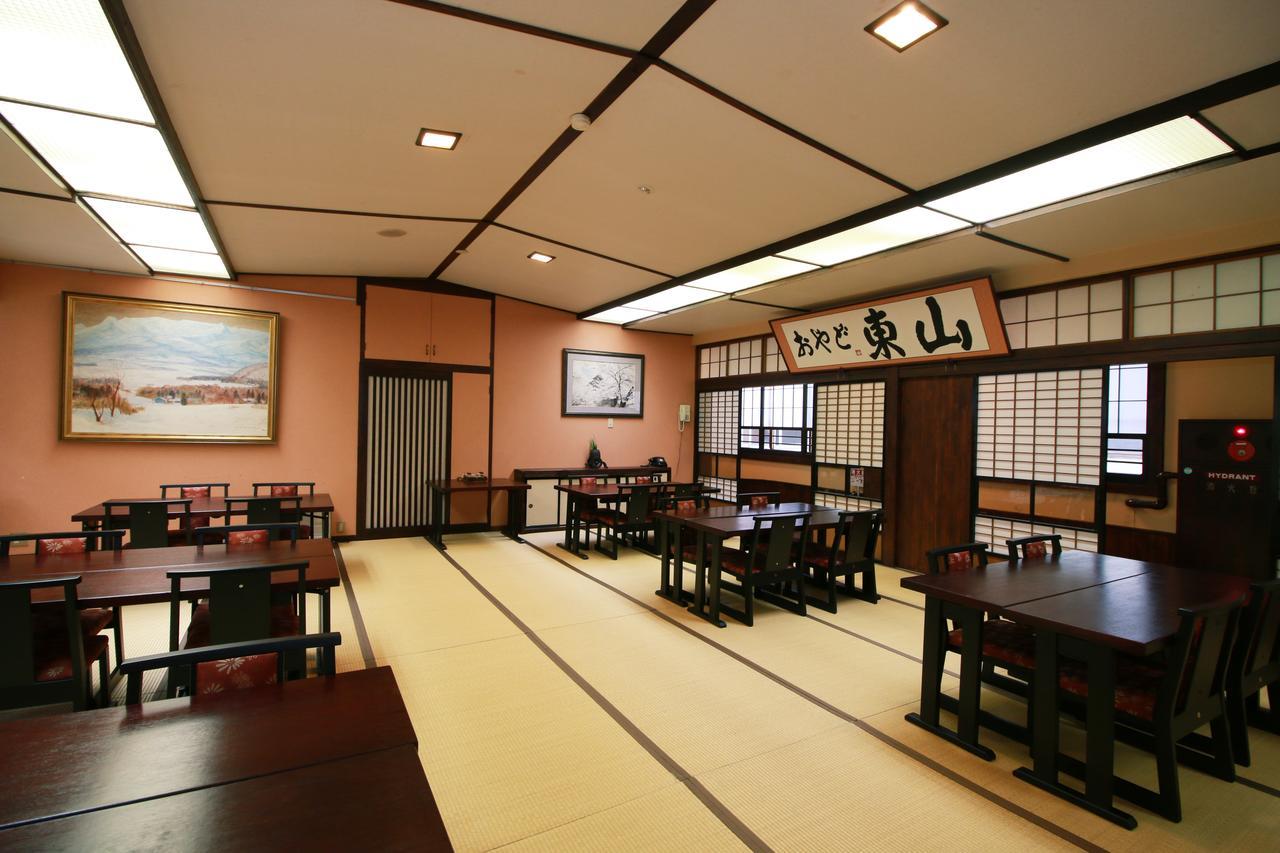 Oyado Higashiyama Hotel Айдзувакамацу Екстериор снимка